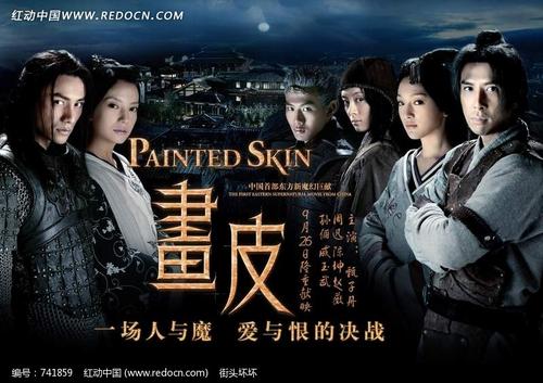 怎么买假的印度护照电子版